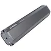 Bosch PowerTube 500 Wh Smart System (BBP3751) vertikal - Produktbild-Vorschau 6
