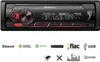 Pioneer MVH-S320BT Autoradio, Mechaless, MP3-Wiedergabe, Produktbild-Vorschau 10