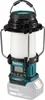 Makita DMR056 Akku-Radio mit Laterne analog & digital Produktbild-Vorschau 1