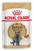 Royal Canin British Shorthair Adult, Adult, 85 g Produktbild-Vorschau 1