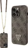 A product shot of a phone case and a separate phone case with a lanyard and small pouch. Náhled obrázku produktu