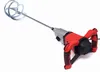 Kraft & Dele Construction Mixer M14 160mm 2800W KD3035 Voir les images du produit 12