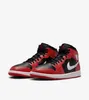 Nike Air Jordan 1 Mid "Gym Red" Schwarz/Rot, Größe: 42,5 Produktbild-Vorschau 11