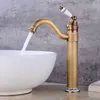 Vysoce kvalitní umyvadlová baterie z mosazi, umyvadlová Náhled obrázku produktu 2