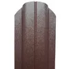 QLS 1 szt. Sztacheta ogrodzeniowa 120x10,5cm Metalowa Podgląd zdjęcia produktu 4