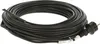 KERBL Frostschutzkabel 15 m 300 W, Heizkabel für Dachrinnen Produktbild-Vorschau 1