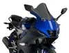 Cupolino PUIG z-racing fumè scuro per Yamaha yzf-r125 Anteprima dell’immagine prodotto 3
