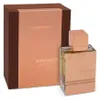 Al Haramain Amber Oud EDP 60 ml UNISEX Podgląd zdjęcia produktu 5