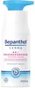 Bepanthol Derma Regeneračné telové mlieko 1X400 ml Náhľad obrázku produktu 4