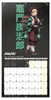 Calendario da parete Demon Slayer, 2027, 30 x 30 cm Anteprima dell’immagine prodotto 3