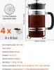 VEVOR French Press Kaffeemaschine, 1 L Kaffeepresse aus Produktbild-Vorschau 7