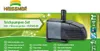 Súprava čerpadiel HEISSNER Smartline 600 l/h Náhľad obrázku produktu 13