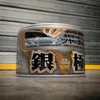Soft99 Kiwami Wax Silver Light Produktbild-Vorschau 6