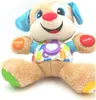 Fisher-Price FPM50 Lernspaß-Hündchen, Interaktives Produktbild-Vorschau 9