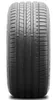 Falken Azenis FK510 225/35 ZR17 86Y, Sommerreifen  fÃ1/4r Produktbild-Vorschau 1