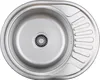 QUADRON Spülbecken 1-Becken Spüle | Größe: 57 x 45 x 16 cm Produktbild-Vorschau 10