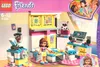 LEGO® Friends Olivias großes Zimmer 41329 Produktbild-Vorschau 19