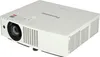Panasonic PT-VMZ61EJ - LCD-Projektor - 6200 lm - WUXGA Produktbild-Vorschau 2