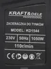 A close-up of a product label with technical specifications and brand information. Anteprima dell’immagine prodotto