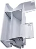A white plastic component, likely part of a sewing machine, shown against a white background. Produktbild-Vorschau