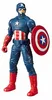 Figurine Captain America Marvel Avengers Bleu Foncé 24 cm Voir les images du produit 9