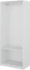 Szafa Vicco Elmo Biały 80 x 200 cm, Model 50199 Podgląd zdjęcia produktu 1