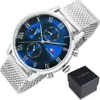 A Tommy Hilfiger watch with its box. Produktbild-Vorschau
