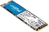 Disque dur Crucial P2 M.2 SSD Voir les images du produit 6