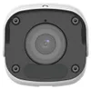 Uniview IPC2124LB-ADF28KM-H Produktbild-Vorschau 2