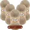 5 x ALIZE Baby Best 256 Beige mit Label Produktbild-Vorschau 1