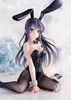 Rascal Does Not Dream of a Sister PVC Princess AMP Statue Produktbild-Vorschau 5