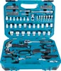 Makita E-10899 Sada nářadí 76 ks. Náhled obrázku produktu 11