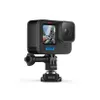 GoPro Ball Joint Buckle (Otočná kĺbová pracka) Náhľad obrázku produktu 1