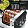 A cutaway view of a toaster with glowing heating elements, alongside a close-up of avocado toast. Produktbild-Vorschau