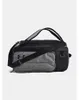Under Armour Contain Duo Sm 40L reistas, zwart, zwart, one Productafbeelding-voorbeeld 12