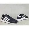 Adidas IH8875 Laufschuhe, Ultraleicht, flexibel, Produktbild-Vorschau 4
