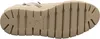 The image shows the sole of a beige shoe. Náhľad obrázku produktu