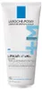 Roche-Posay Lipikar Baume AP+ Max 200 ml Náhľad obrázku produktu 2
