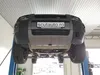 Stahl Unterfahrschutz für Motor Land Rover Freelander Produktbild-Vorschau 6