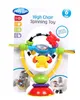 Playgro Drehrassel mit Saugfuss, 1 Stück Produktbild-Vorschau 8