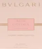 The image shows the front packaging of a Bvlgari Rose Goldea perfume. Podgląd zdjęcia produktu