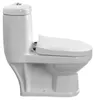 Aqualine PETIT Kinder-WC Kombi, Abgang Produktbild-Vorschau 8