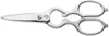 Zwilling Ciseaux polyvalents 20cm acier inoxydable mat avec Voir les images du produit 2