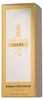 Rabanne 1 Million Lucky, Mężczyźni, 200 ml, Butelka Podgląd zdjęcia produktu 9