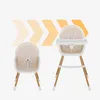 TULANO Morsel Beige | Kinderhochstuhl 2 in 1 Hochstuhl Produktbild-Vorschau 4