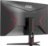 AOC Gaming C27G2E/BK - LED-Monitor - gebogen - Full HD Produktbild-Vorschau 9