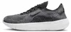Scarpe Nike Free 2025 HF1078004 Anteprima dell’immagine prodotto 2
