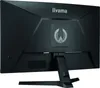 G-Master G2766HSU-B1 Gaming-Monitor Produktbild-Vorschau 5