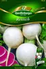 Rettich, Red Meat Produktbild-Vorschau 1