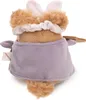 NICI Mymochi, Pejskek, 1 rok/roky Náhled obrázku produktu 2